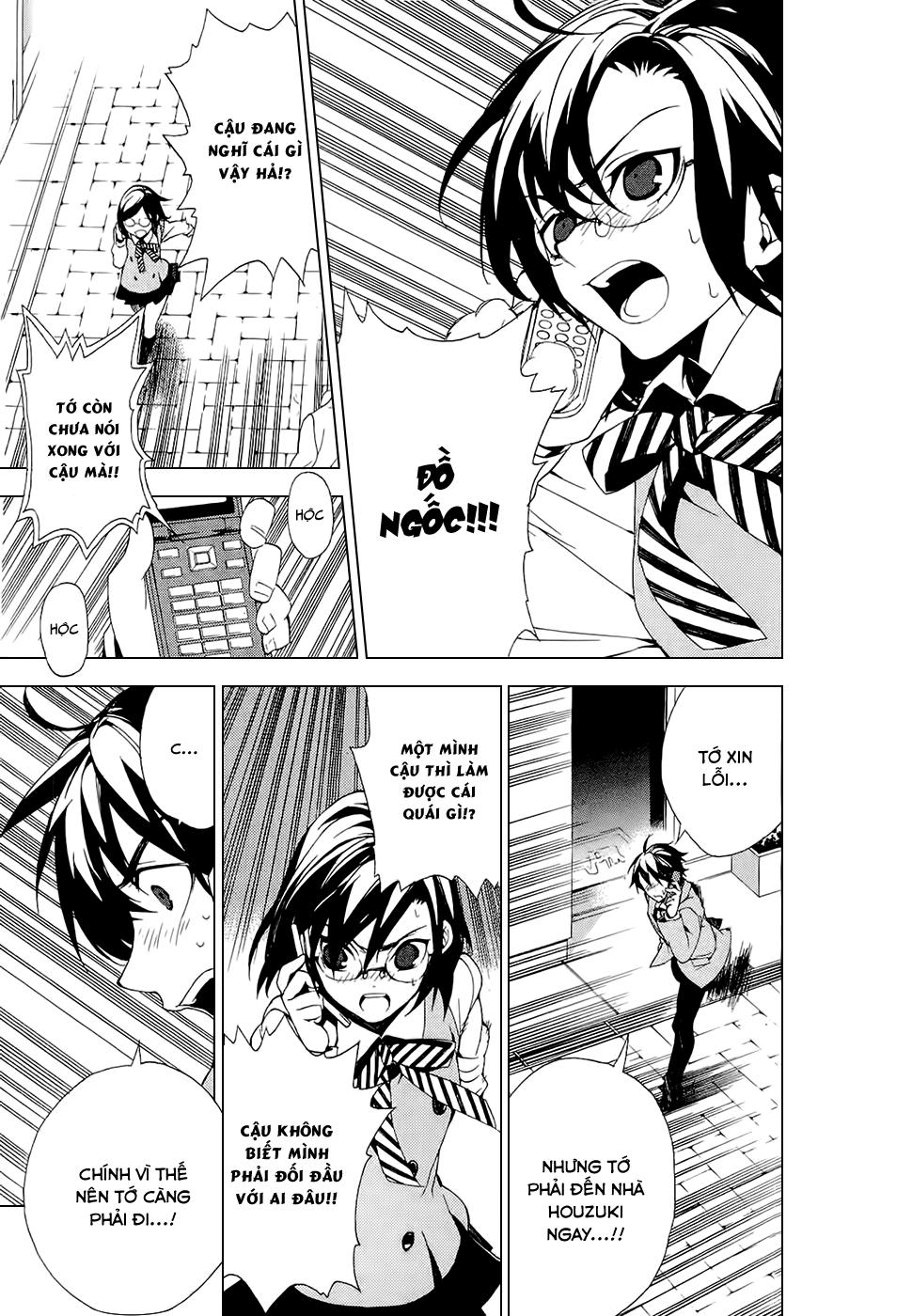 Kure-Nai Chapter 25 - 50