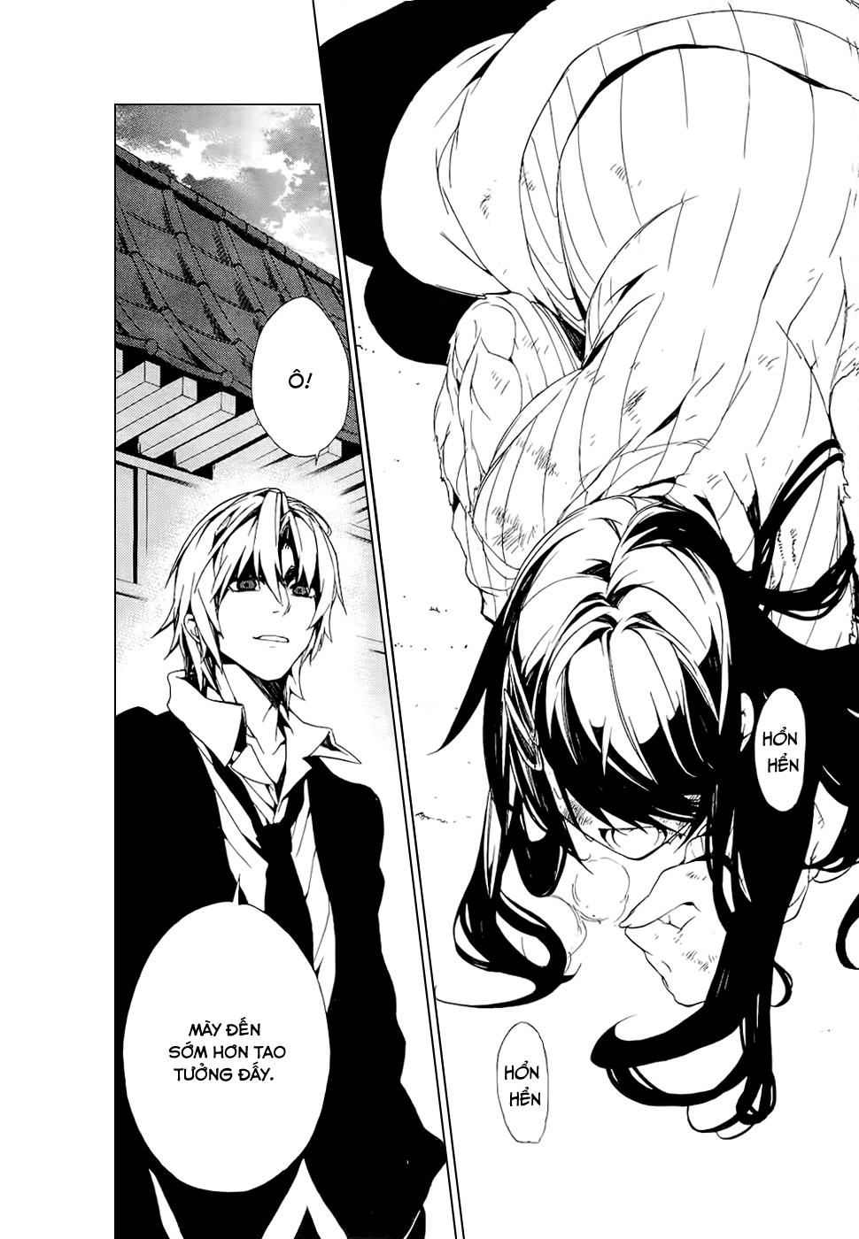 Kure-Nai Chapter 25 - 53