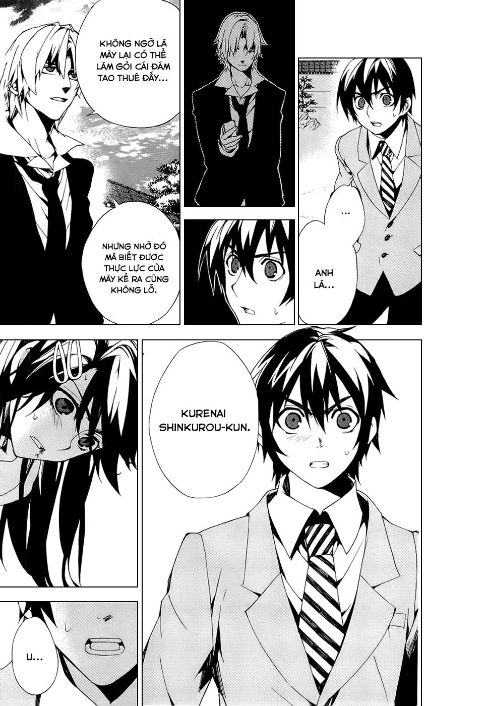 Kure-Nai Chapter 25 - 54