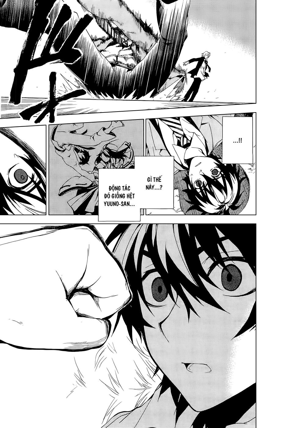 Kure-Nai Chapter 25 - 56