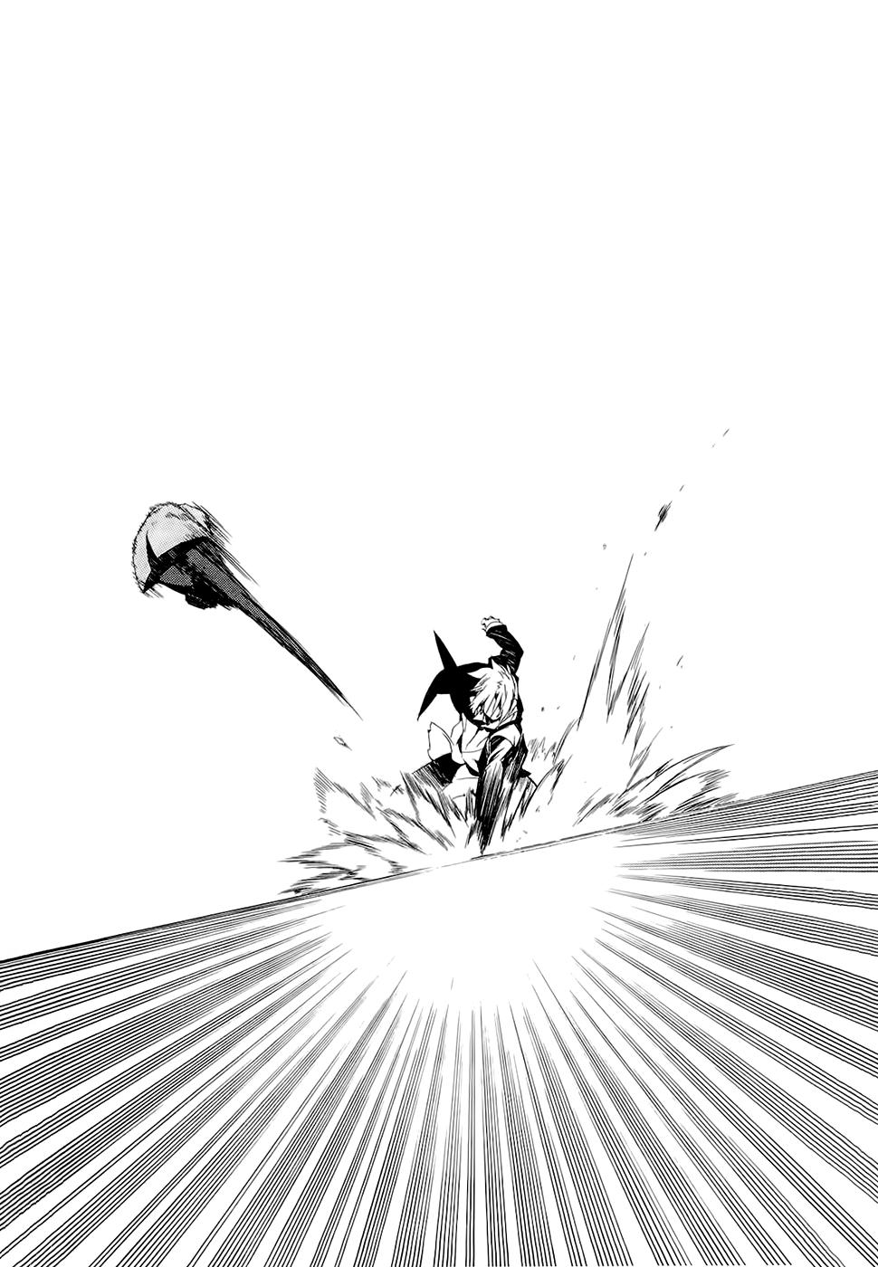 Kure-Nai Chapter 25 - 57