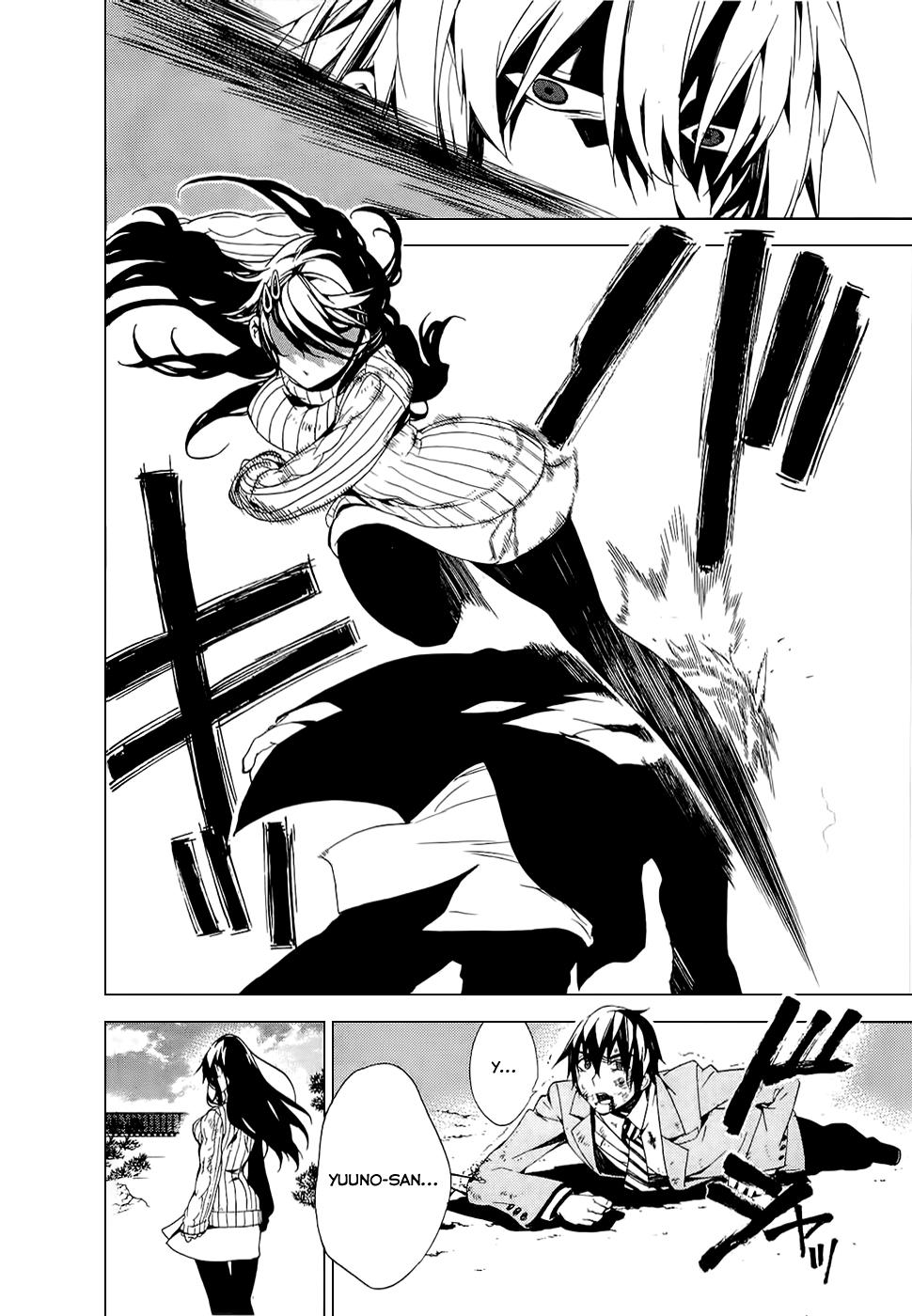 Kure-Nai Chapter 25 - 71