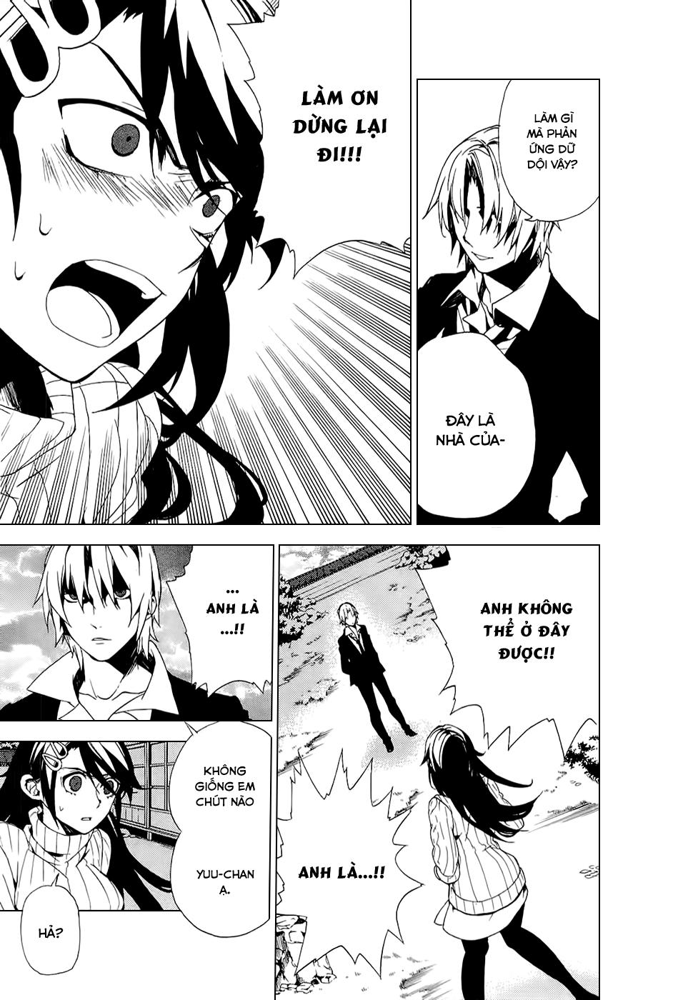 Kure-Nai Chapter 25 - 9