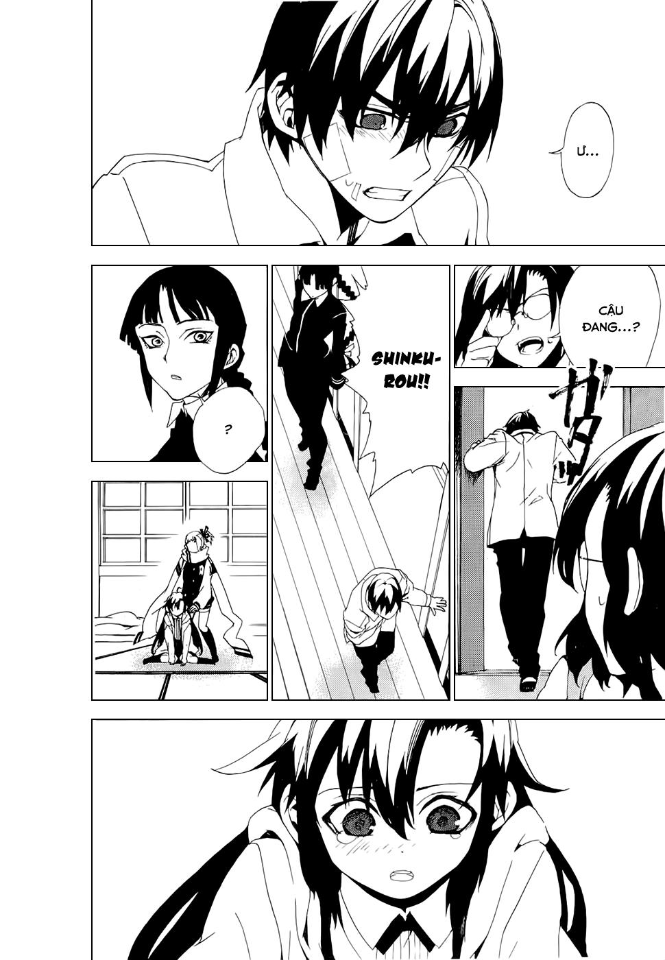 Kure-Nai Chapter 26 - 11