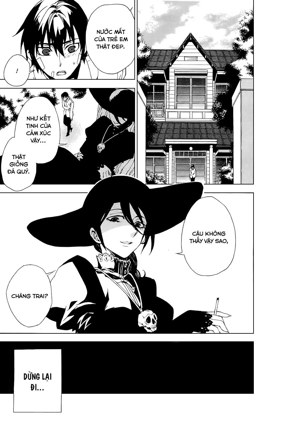 Kure-Nai Chapter 26 - 12