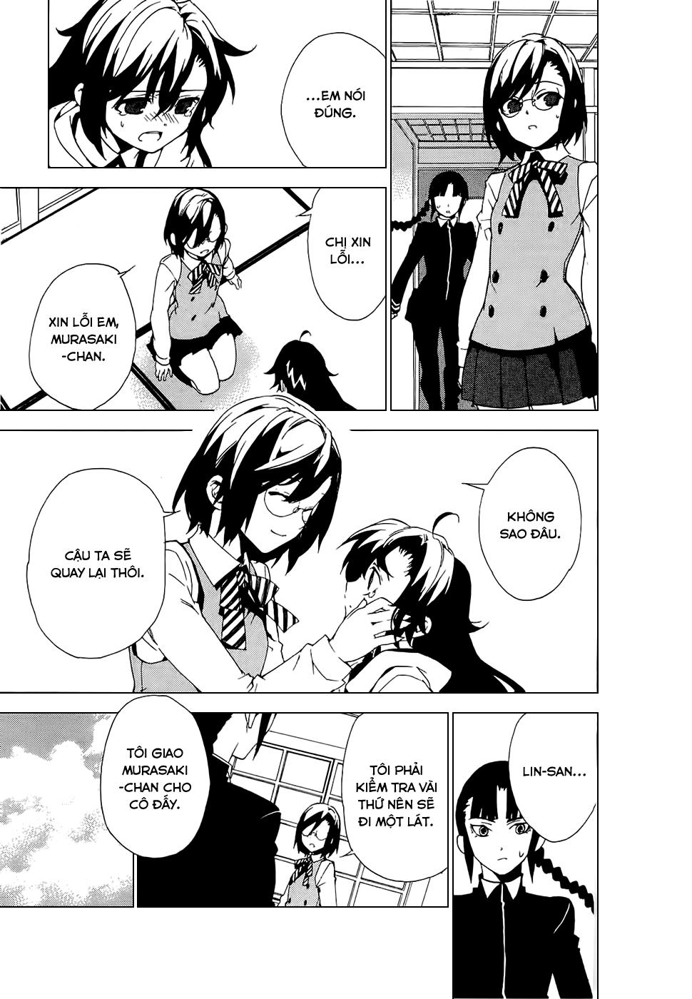 Kure-Nai Chapter 26 - 18