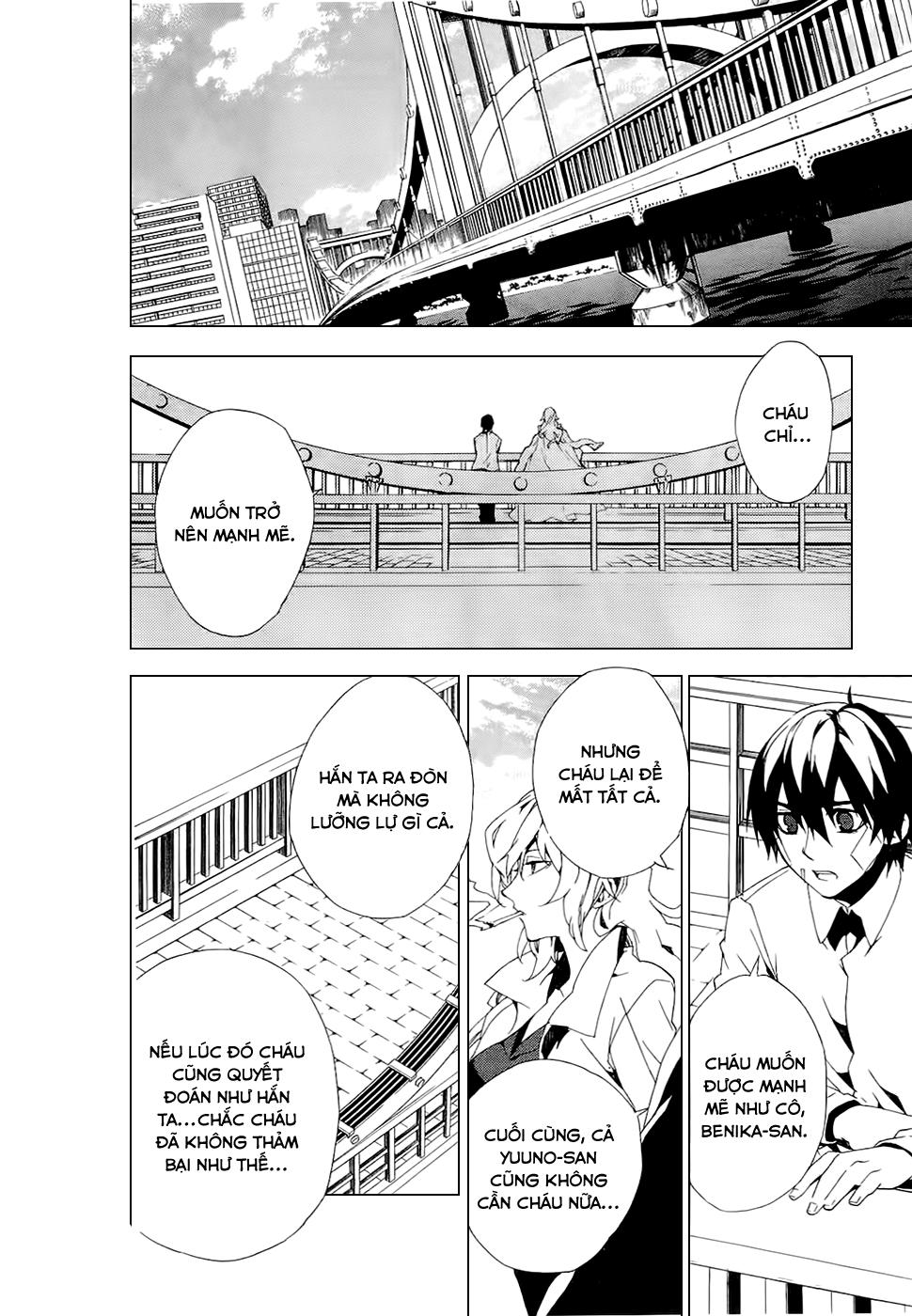 Kure-Nai Chapter 26 - 19