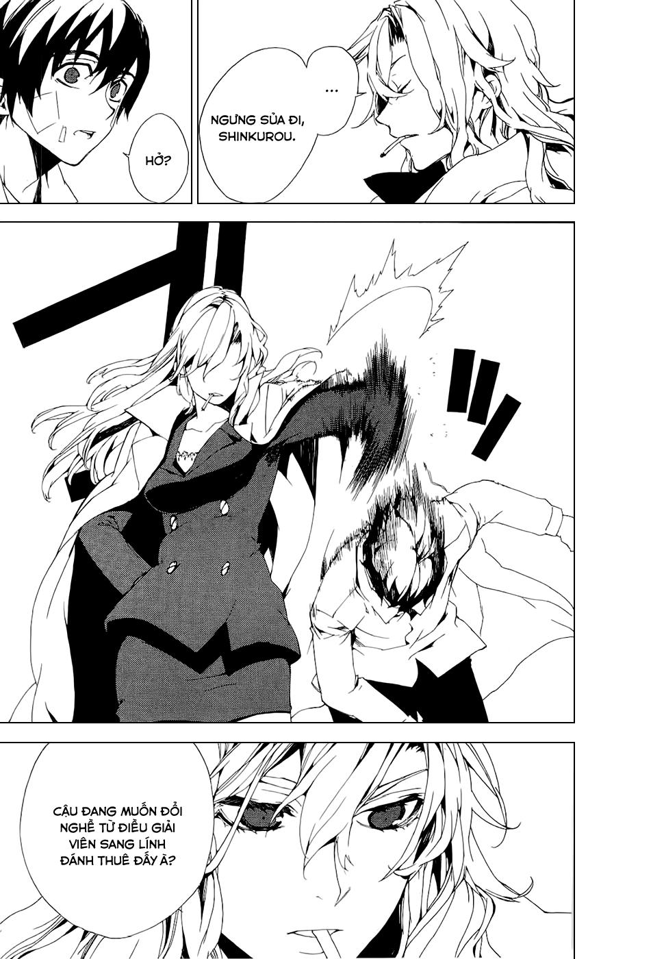 Kure-Nai Chapter 26 - 20