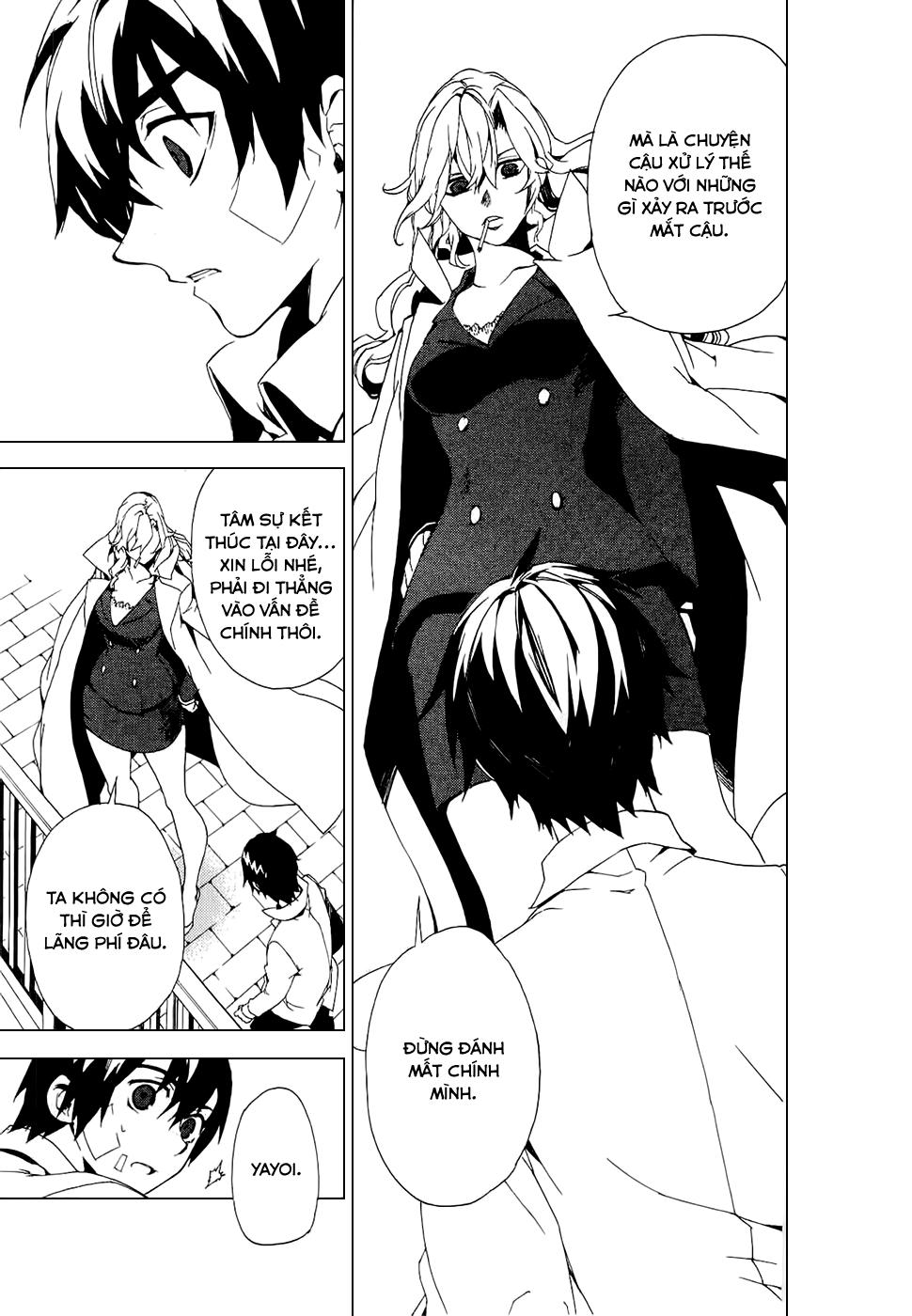 Kure-Nai Chapter 26 - 22