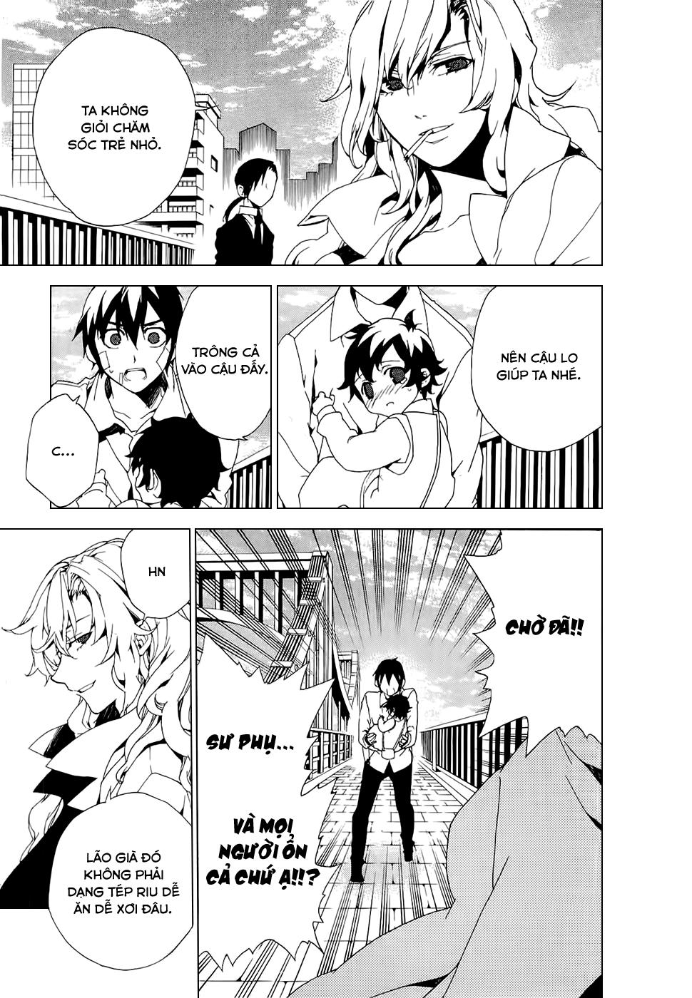 Kure-Nai Chapter 26 - 24