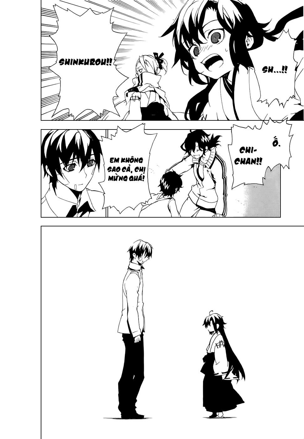 Kure-Nai Chapter 26 - 27