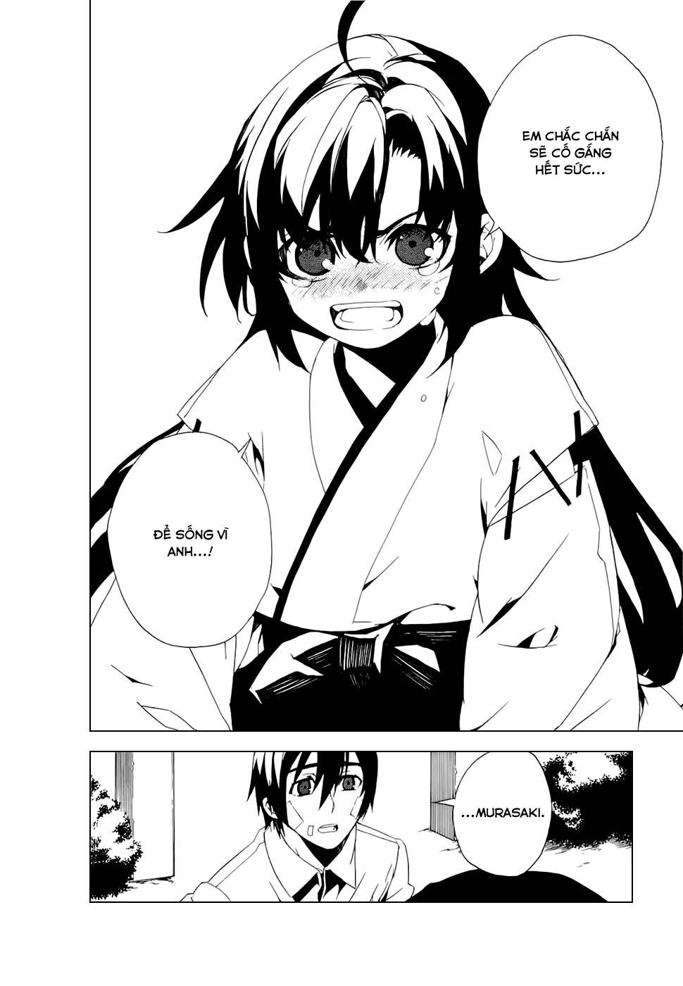 Kure-Nai Chapter 26 - 29