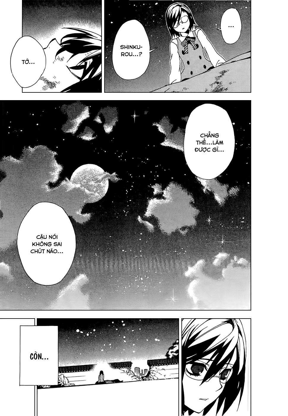 Kure-Nai Chapter 26 - 6