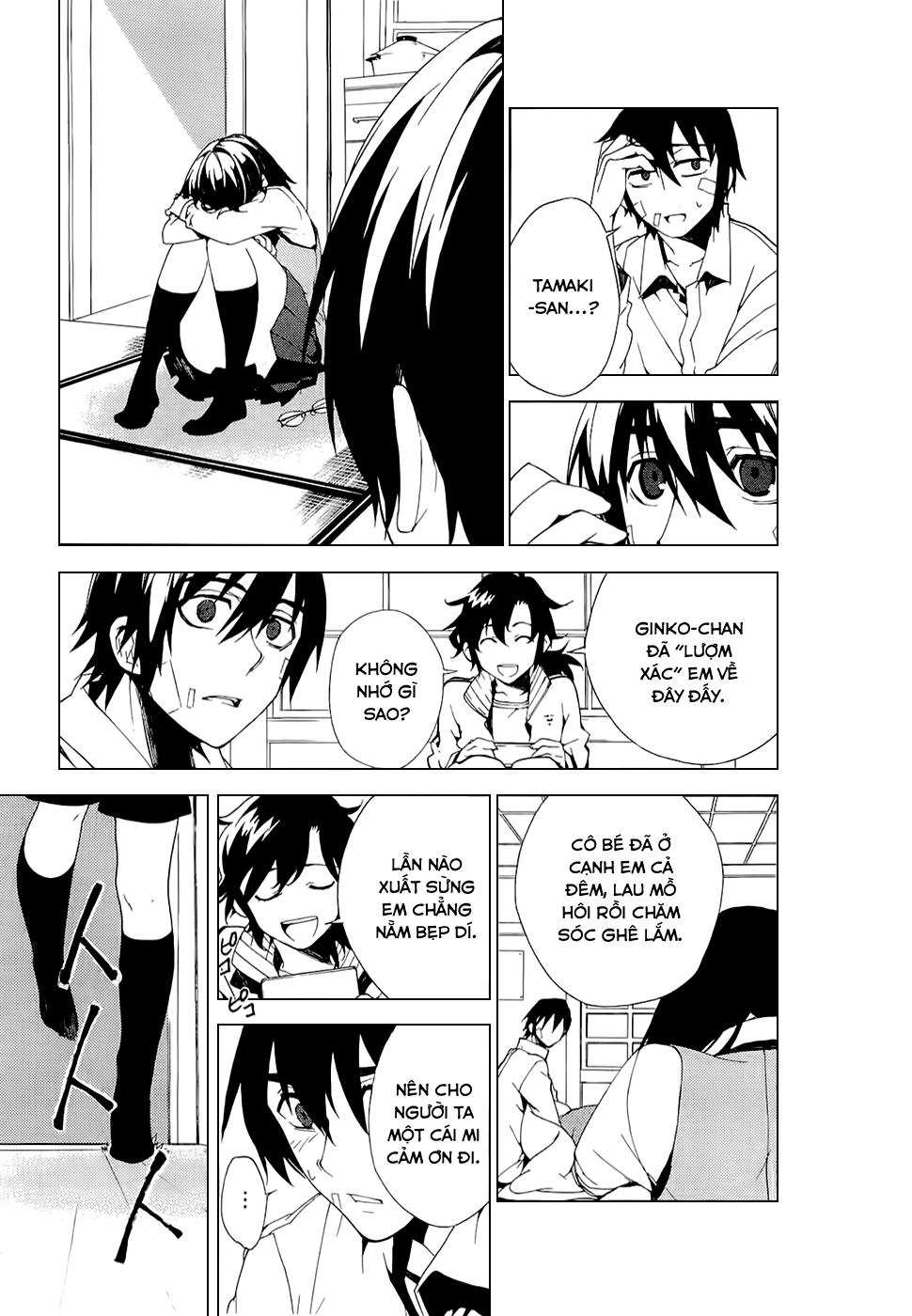 Kure-Nai Chapter 26 - 8