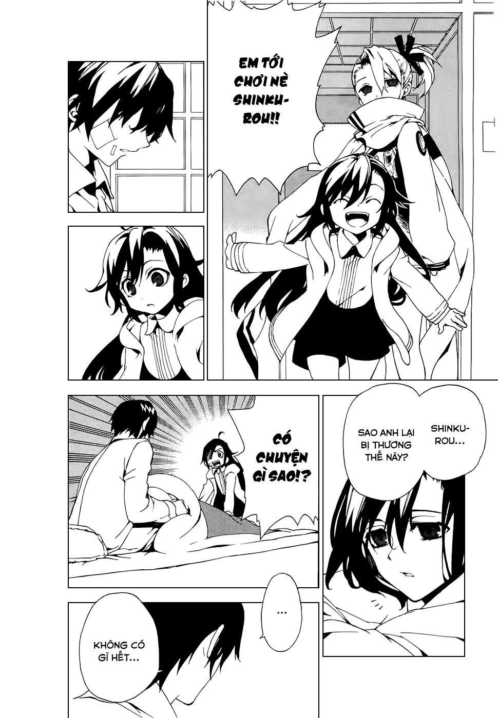 Kure-Nai Chapter 26 - 9