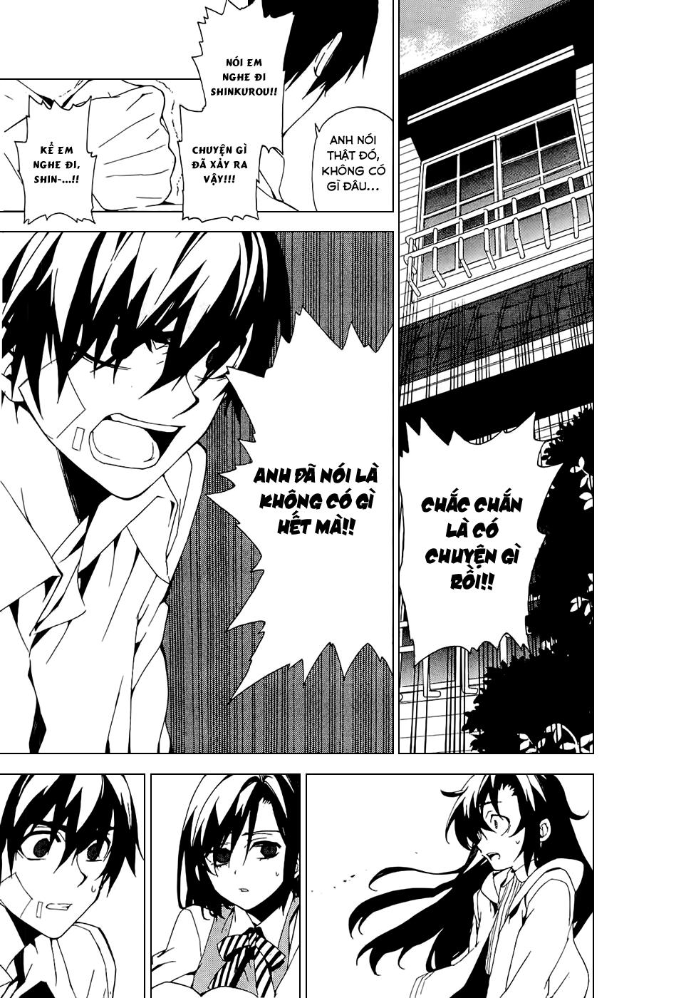 Kure-Nai Chapter 26 - 10