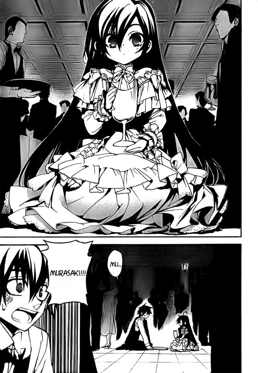 Kure-Nai Chapter 3 - 2