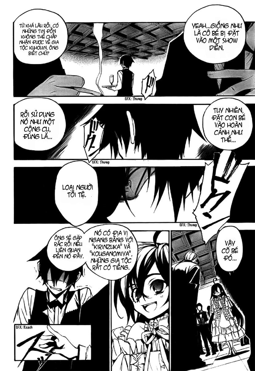 Kure-Nai Chapter 3 - 12