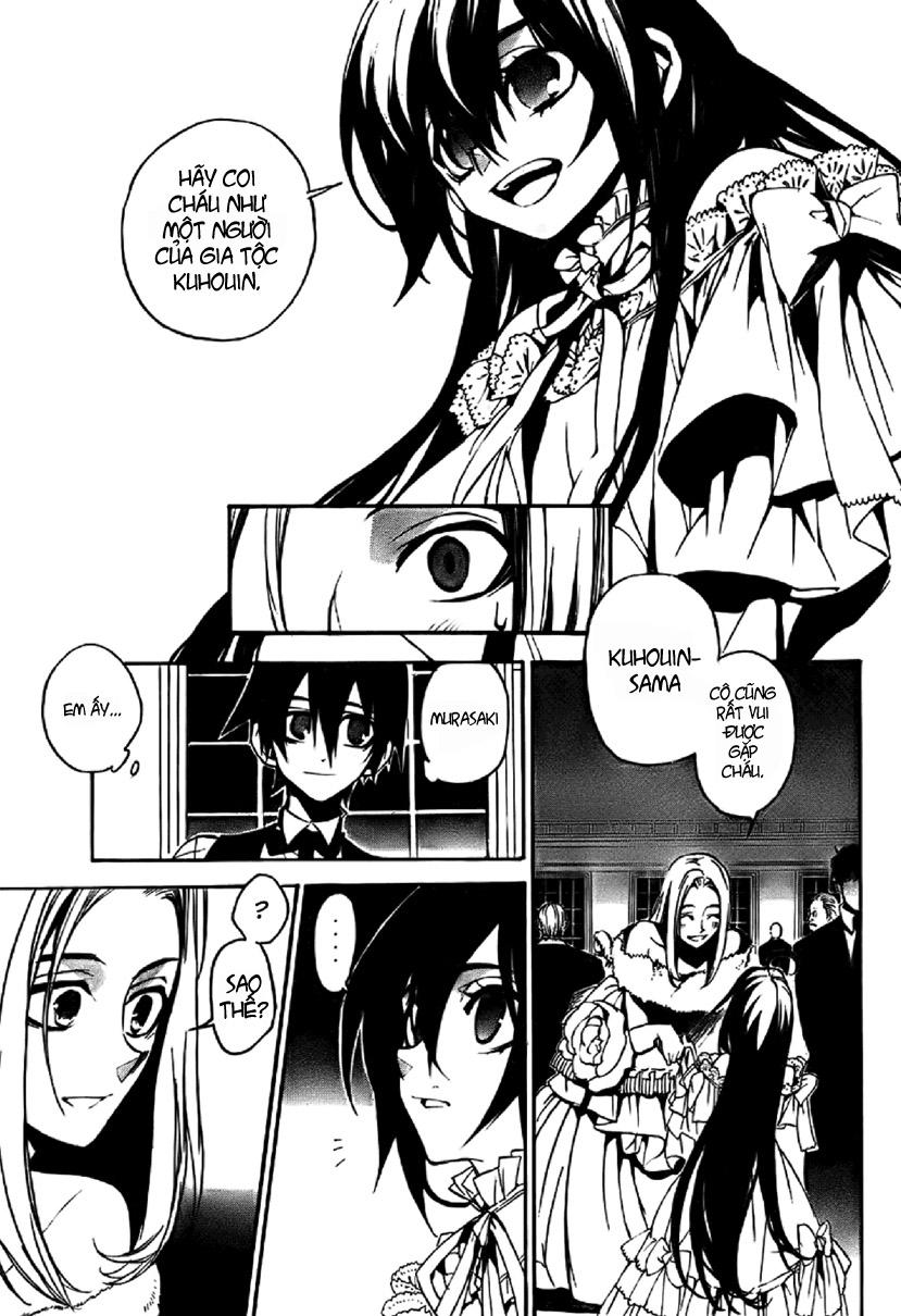 Kure-Nai Chapter 3 - 15