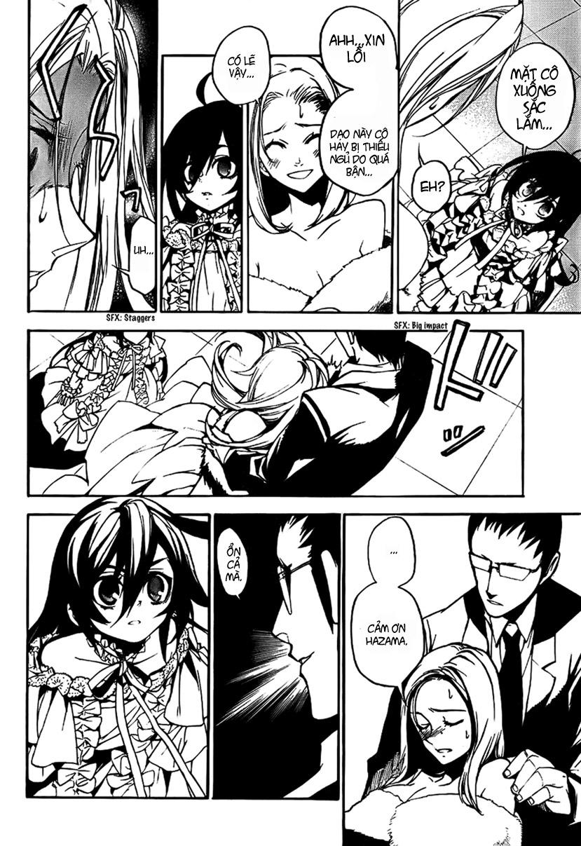 Kure-Nai Chapter 3 - 16