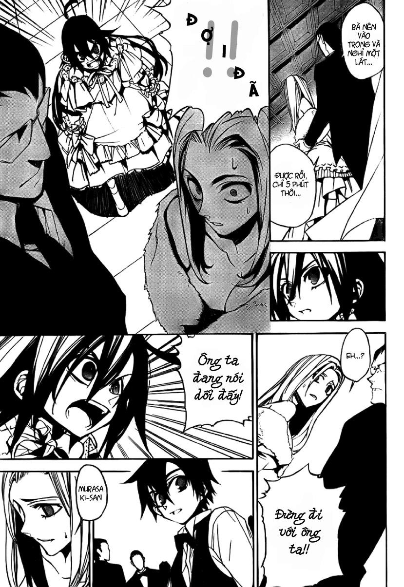 Kure-Nai Chapter 3 - 17