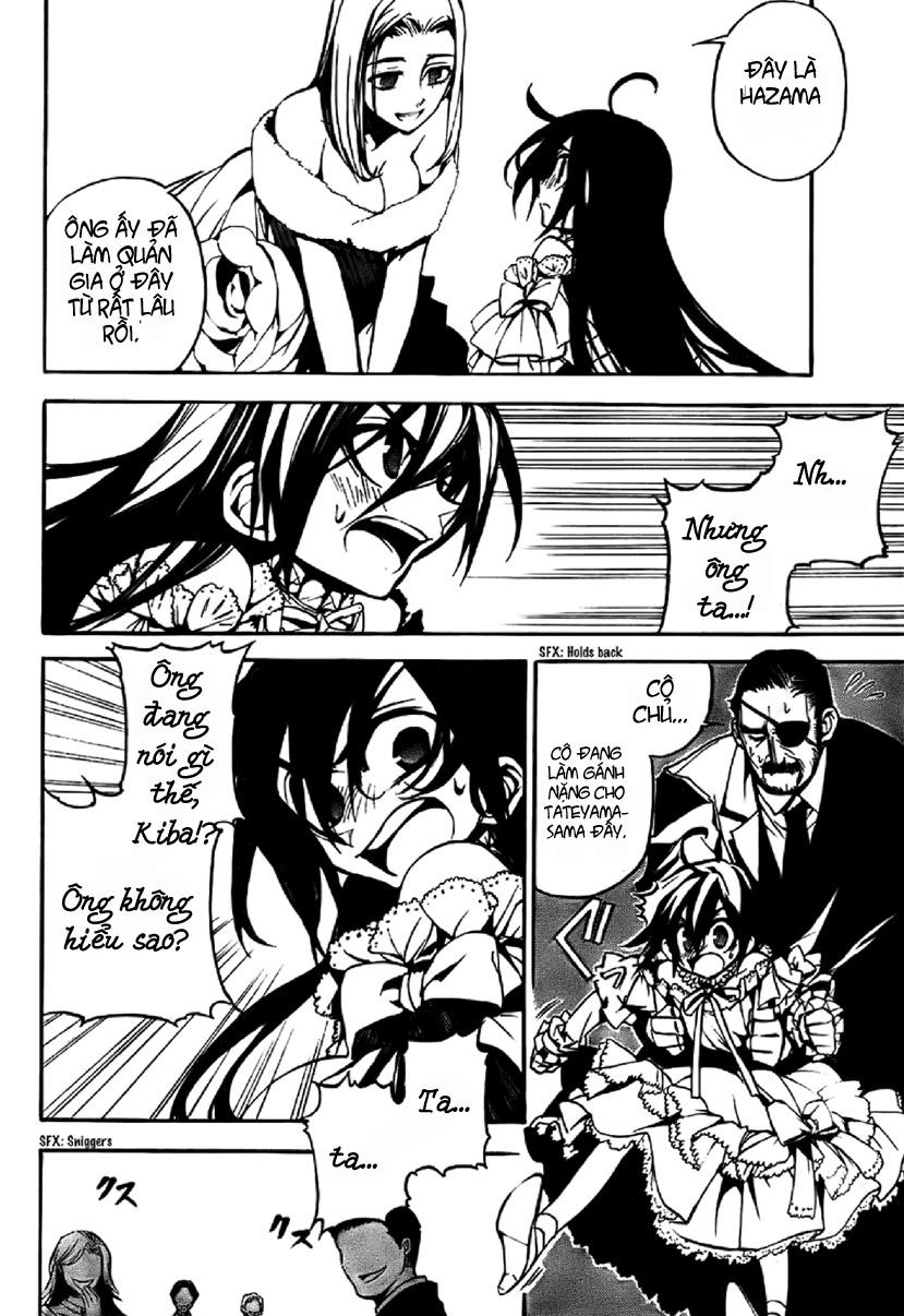 Kure-Nai Chapter 3 - 18