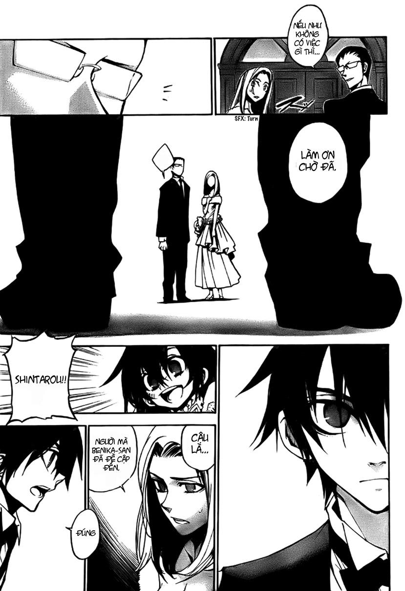 Kure-Nai Chapter 3 - 19