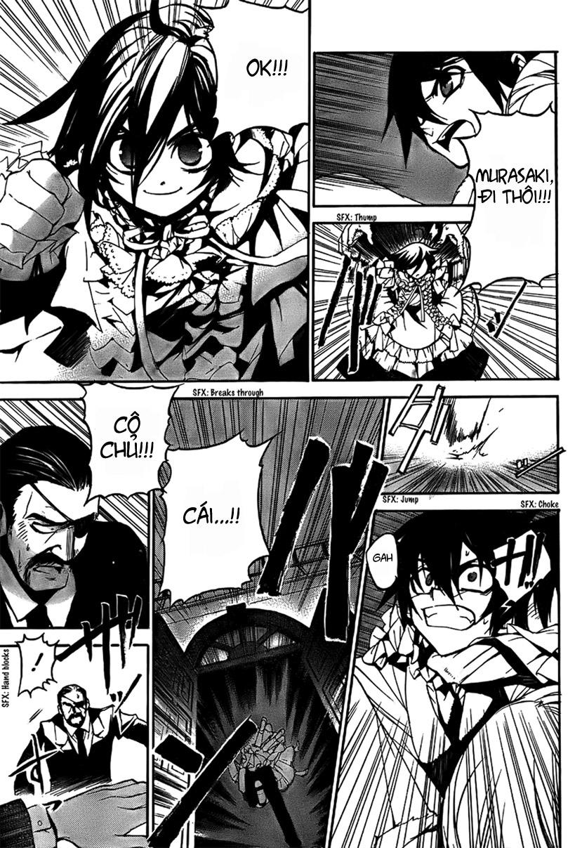 Kure-Nai Chapter 3 - 21