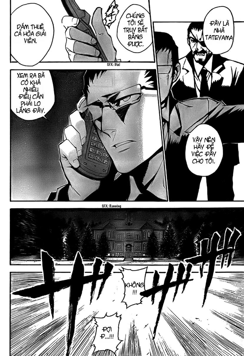 Kure-Nai Chapter 3 - 22