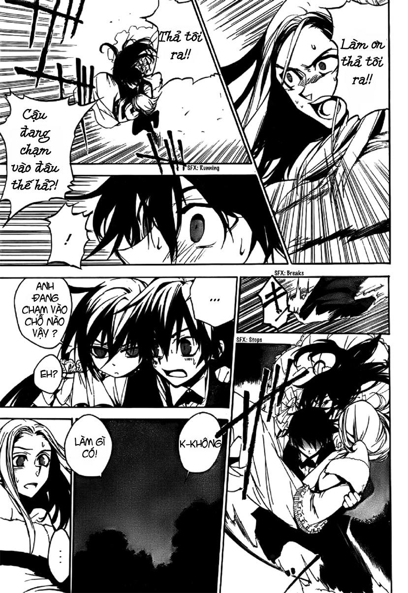 Kure-Nai Chapter 3 - 23