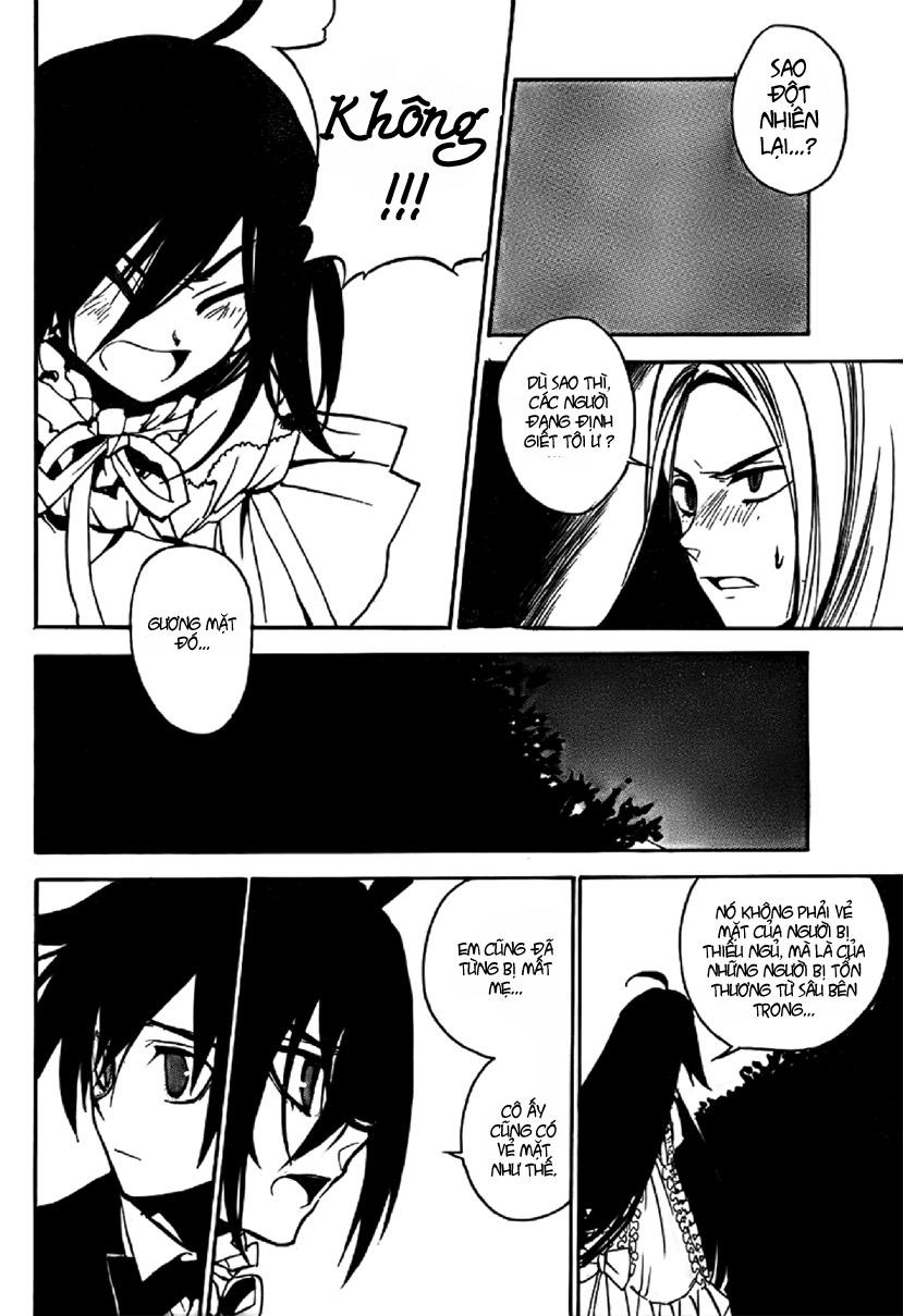 Kure-Nai Chapter 3 - 24