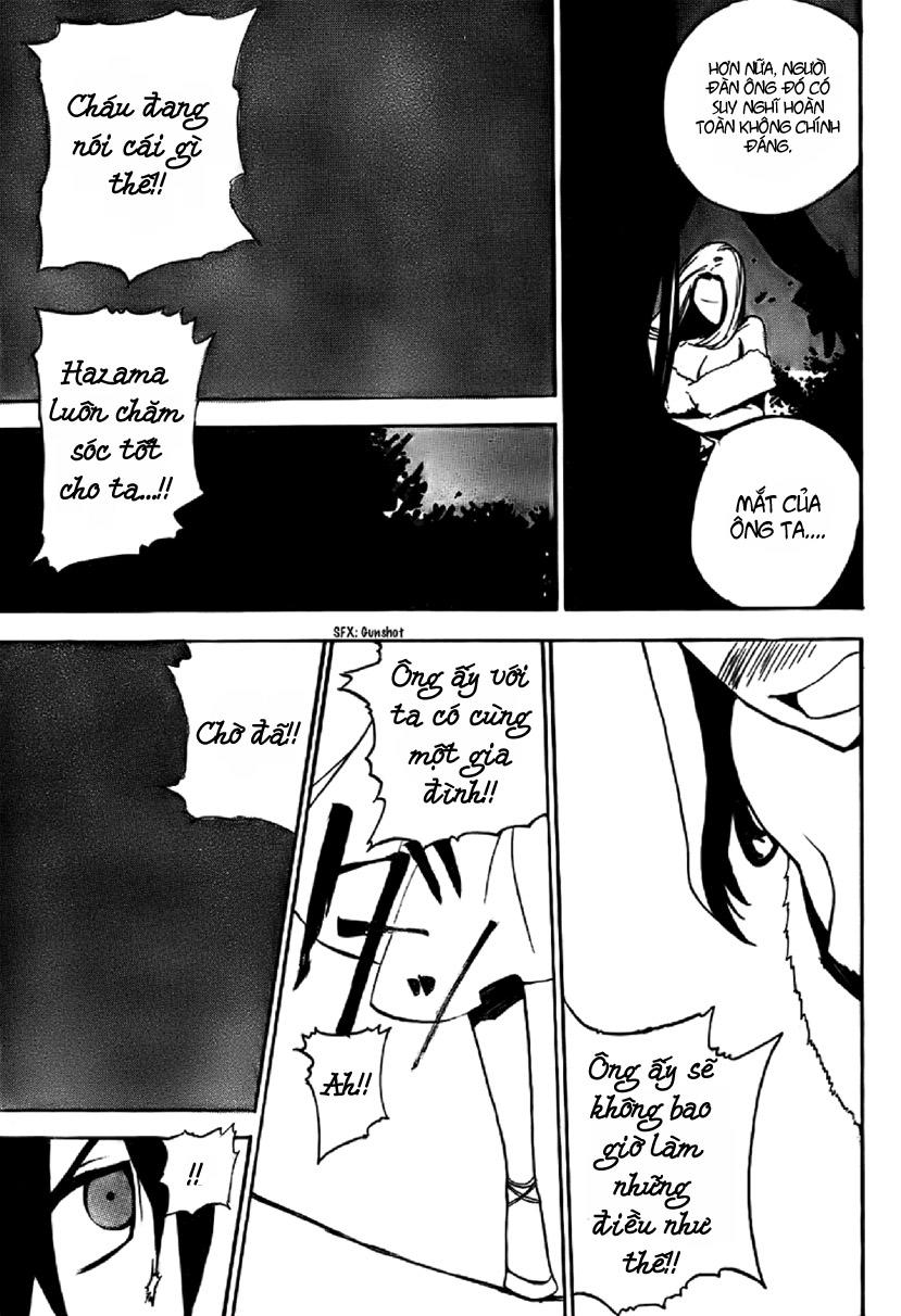 Kure-Nai Chapter 3 - 25