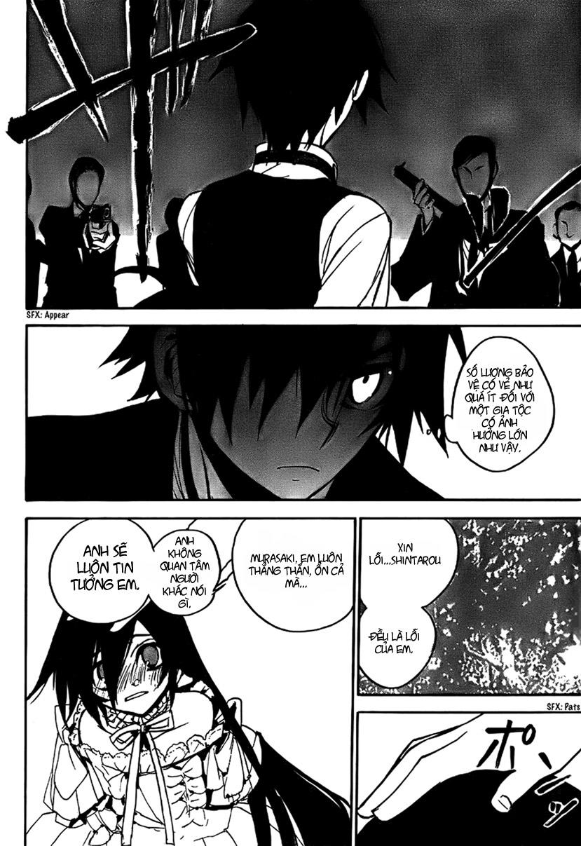 Kure-Nai Chapter 3 - 26