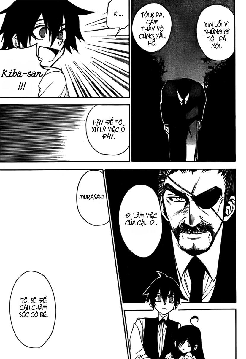 Kure-Nai Chapter 3 - 27