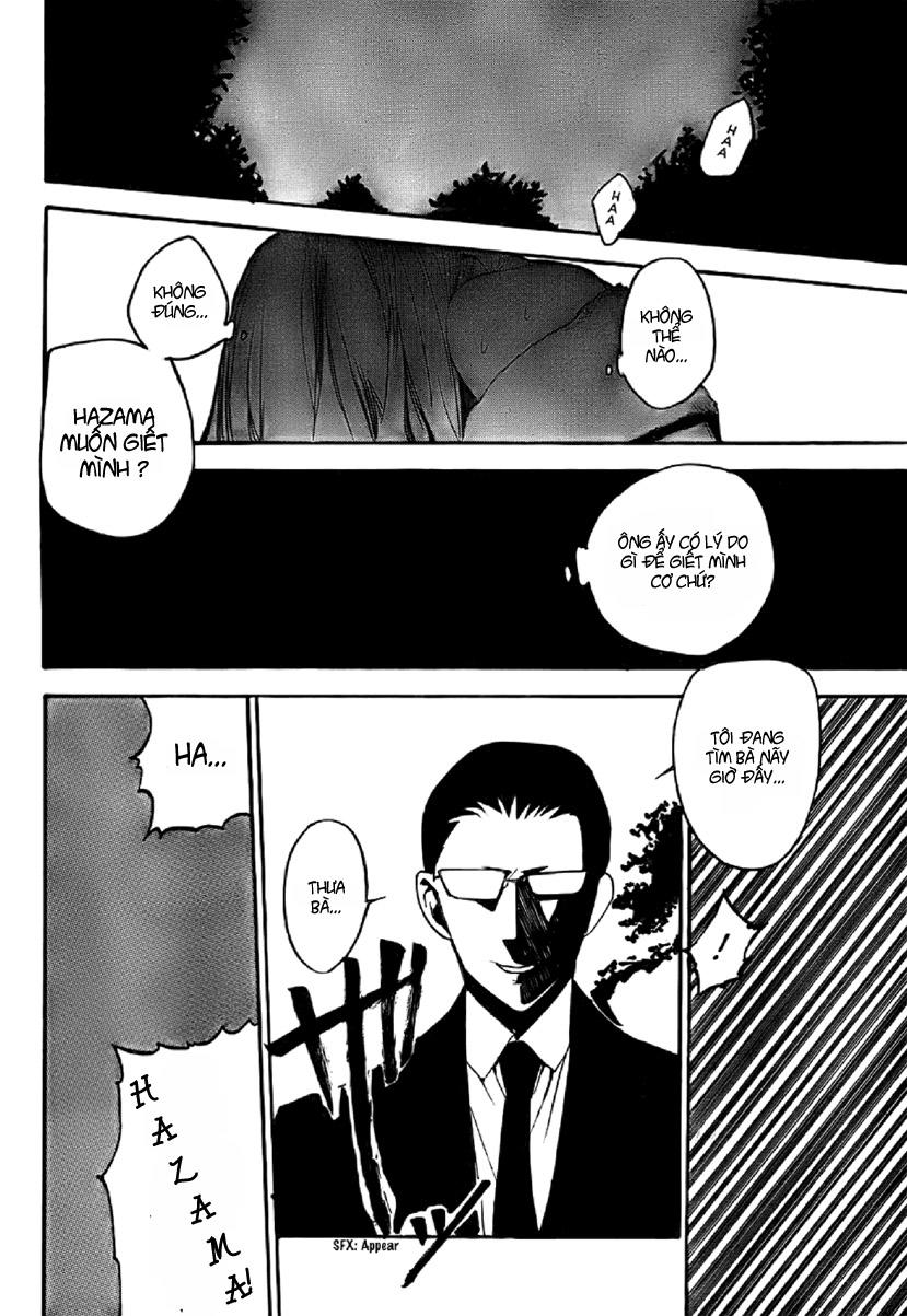 Kure-Nai Chapter 3 - 28