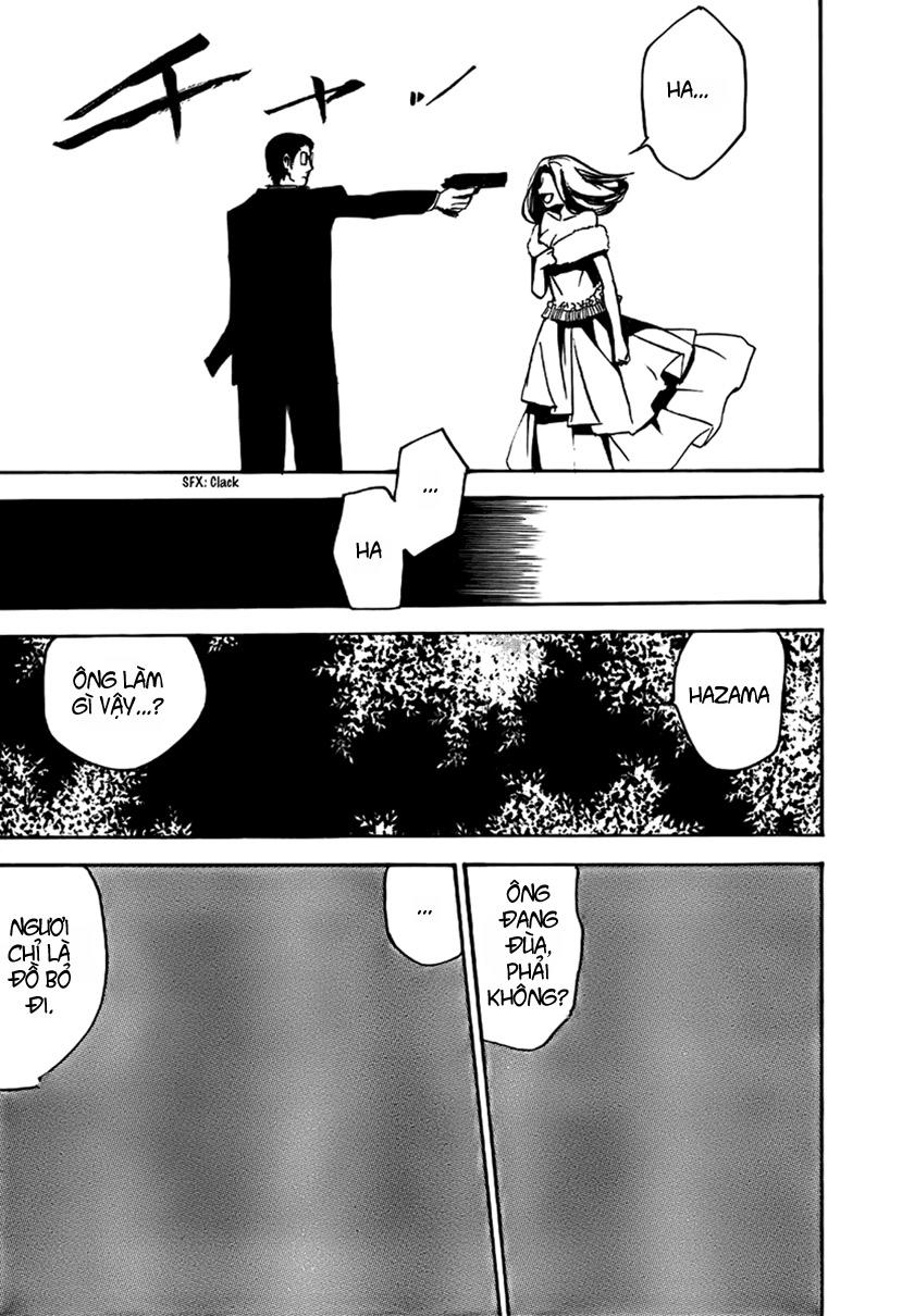 Kure-Nai Chapter 3 - 29