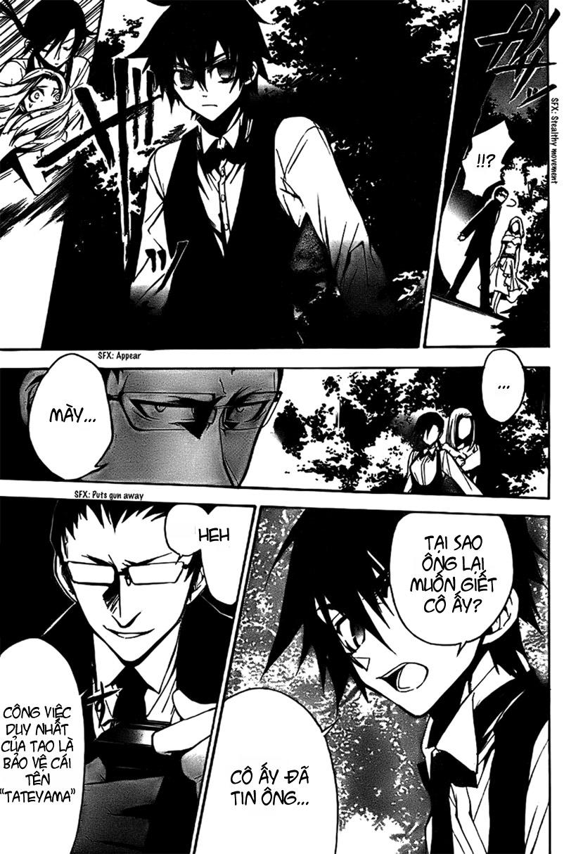 Kure-Nai Chapter 3 - 33