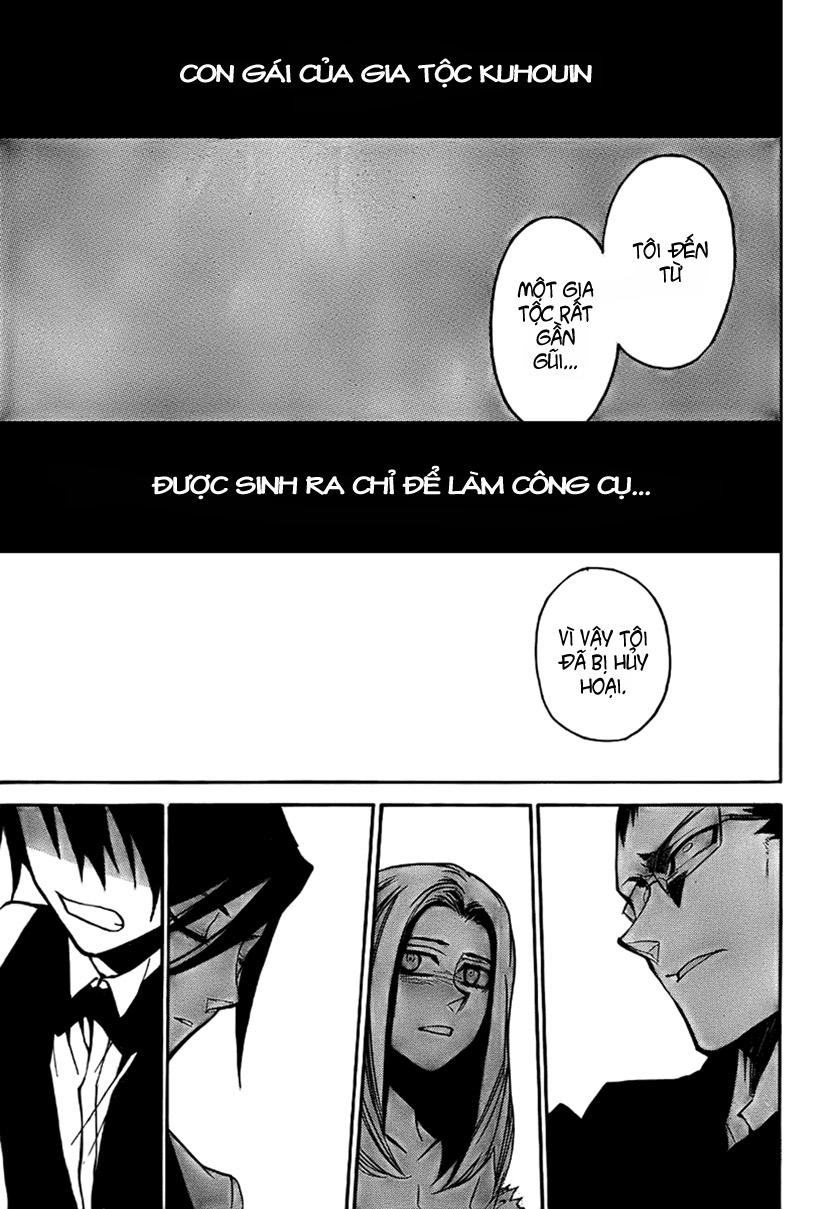 Kure-Nai Chapter 3 - 35