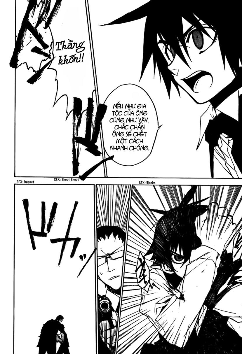 Kure-Nai Chapter 3 - 36