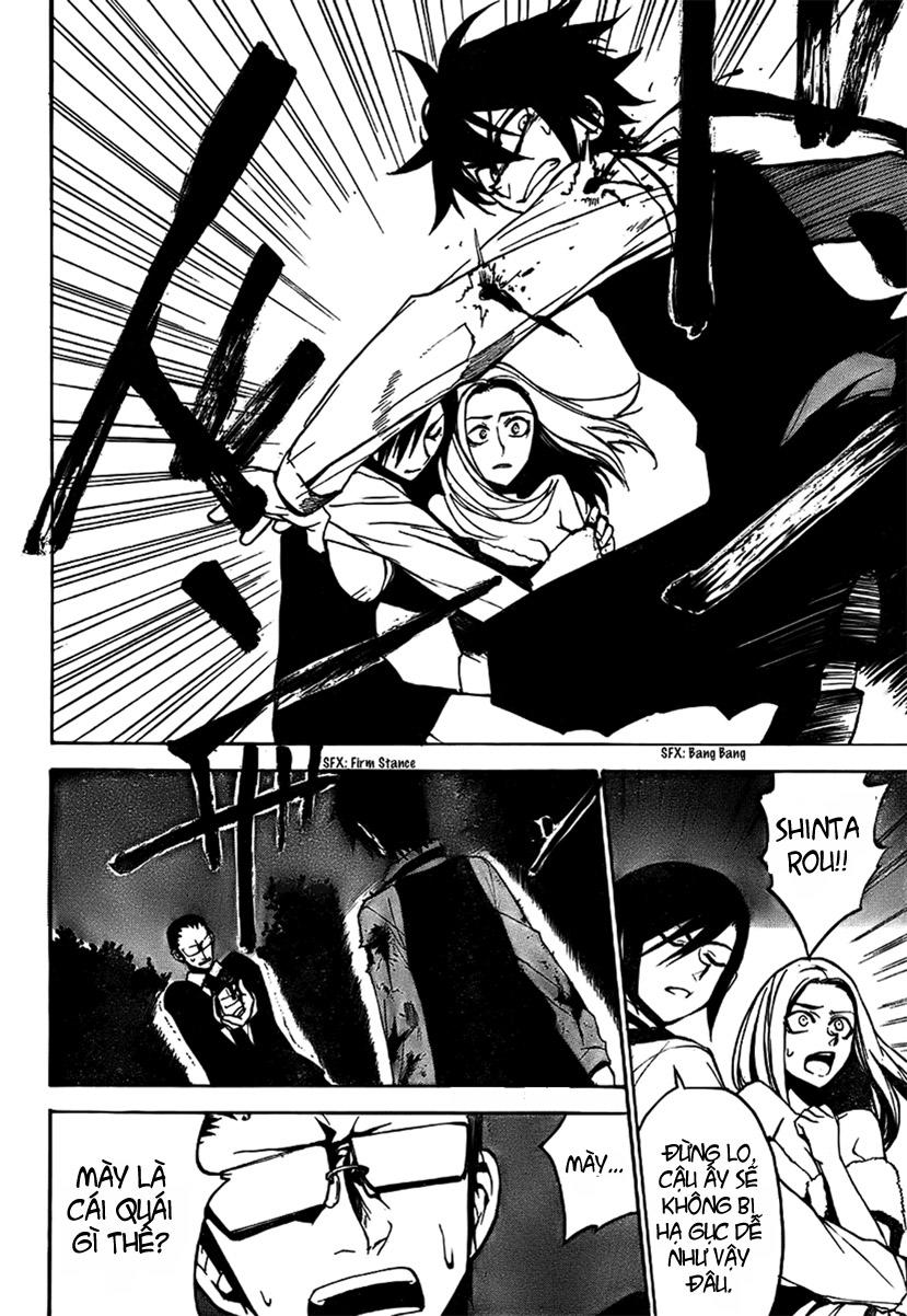 Kure-Nai Chapter 3 - 38