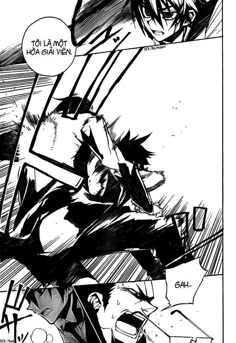 Kure-Nai Chapter 3 - 39