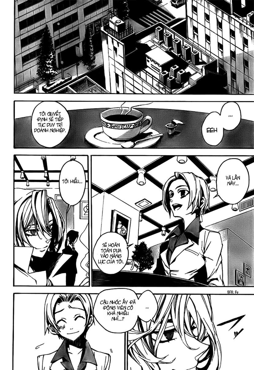 Kure-Nai Chapter 3 - 42