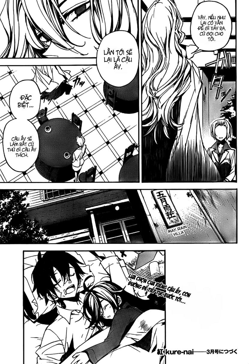 Kure-Nai Chapter 3 - 43