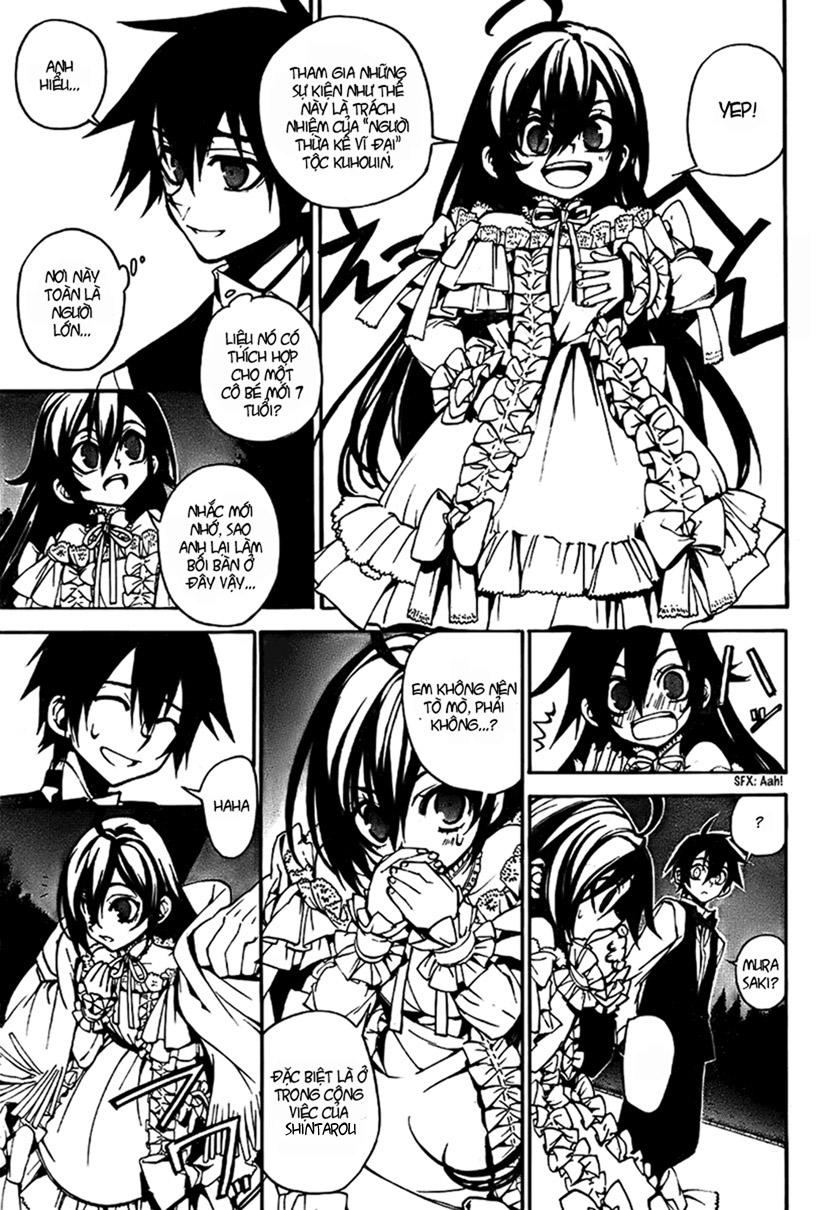 Kure-Nai Chapter 3 - 6