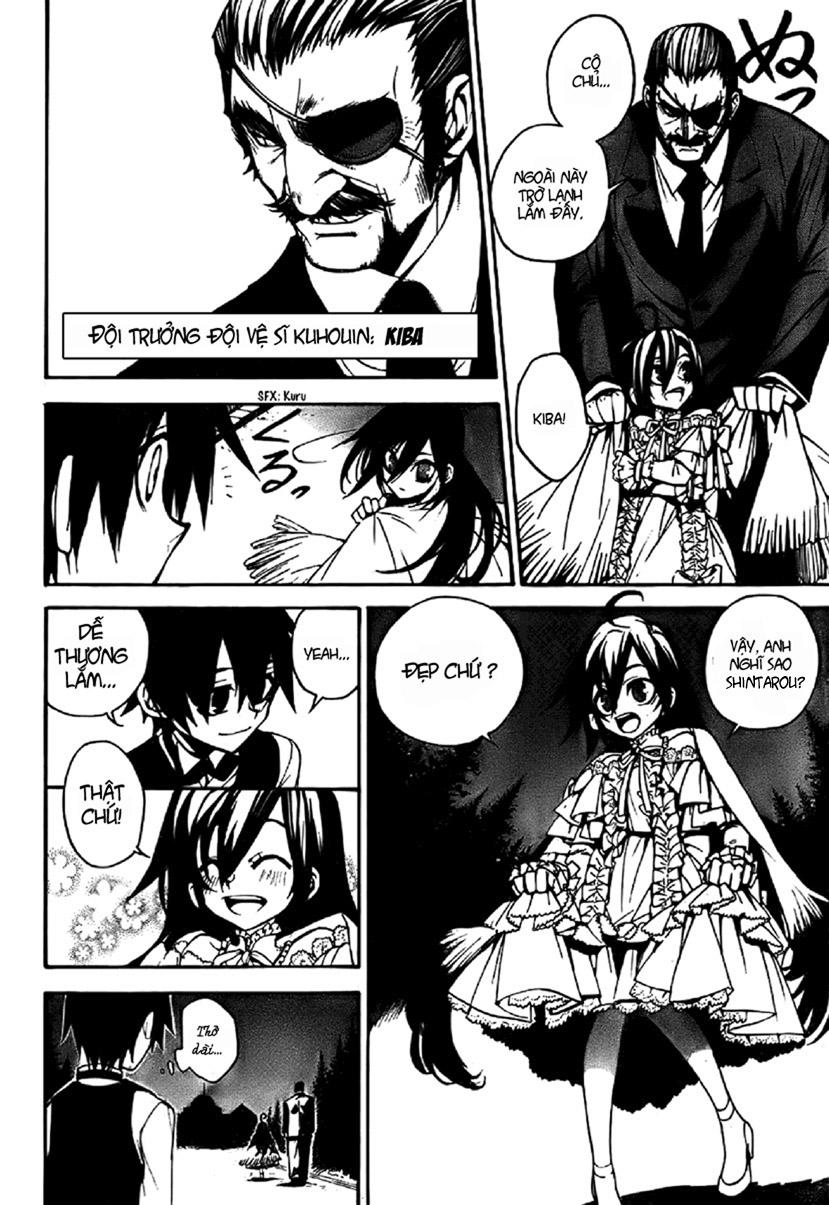 Kure-Nai Chapter 3 - 7