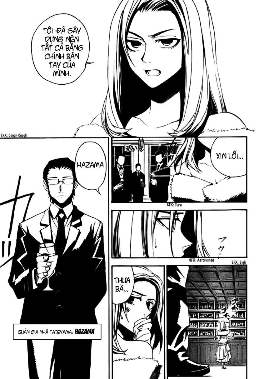 Kure-Nai Chapter 3 - 9