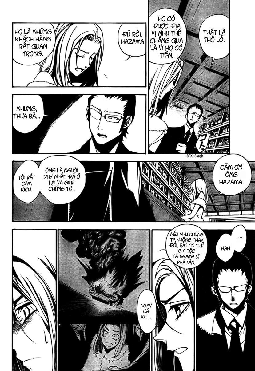 Kure-Nai Chapter 3 - 10