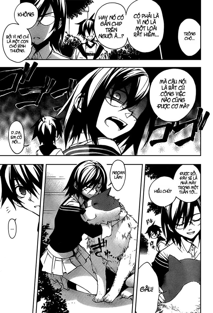 Kure-Nai Chapter 4 - 12