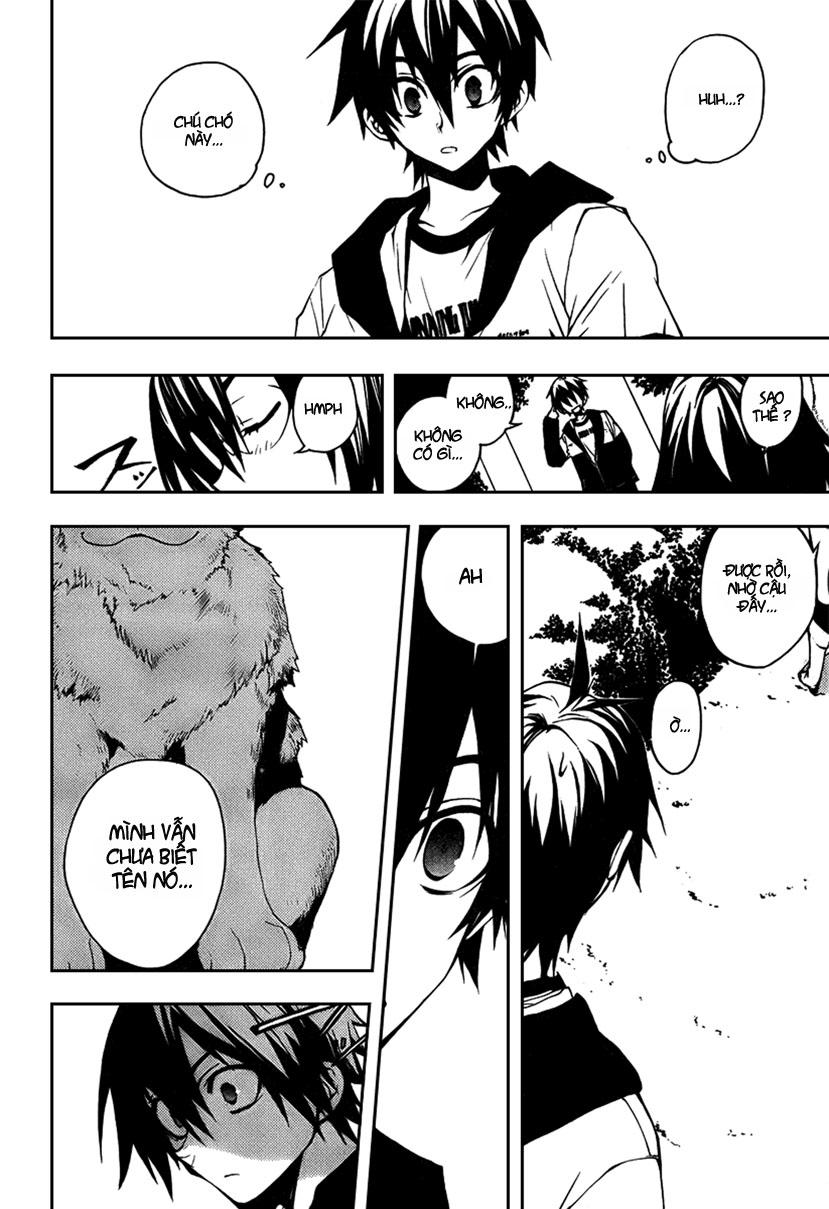 Kure-Nai Chapter 4 - 13