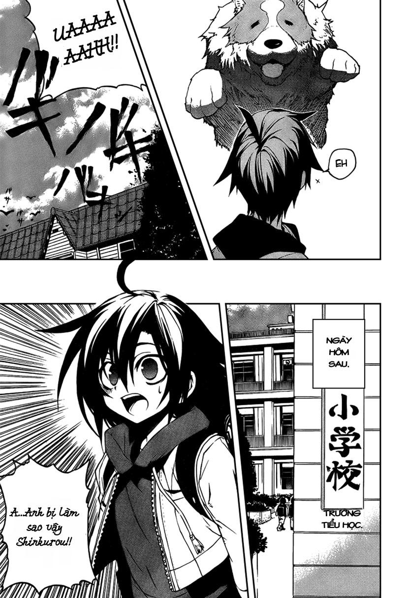 Kure-Nai Chapter 4 - 14